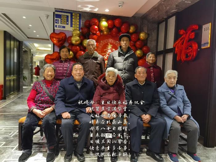 【诗画•生日祝福】