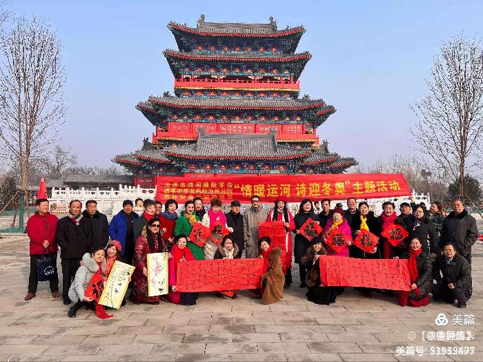 【都市头条向幸福出发编辑部】第199期 网缘 文 如月 主播 常彦凤(图9)