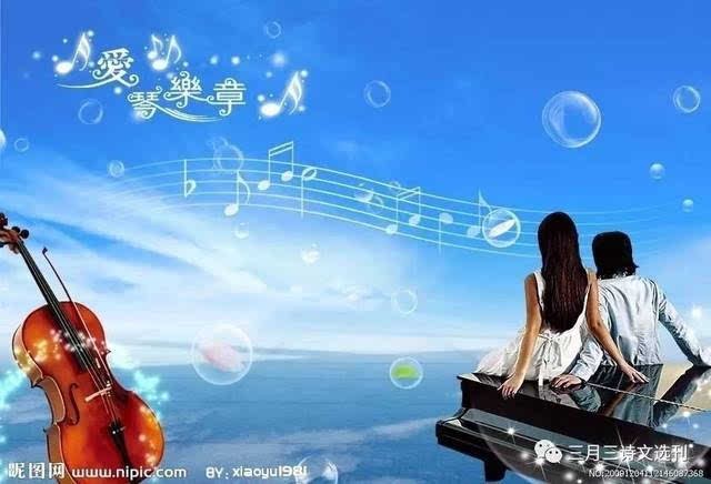 湖北名人乡音：《爱伴永远》（图6）