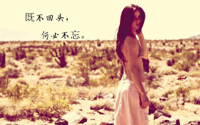 【新山东文学社】《回头，总有不曾忘记的》作者/迎夏 主播/艳明（图4）