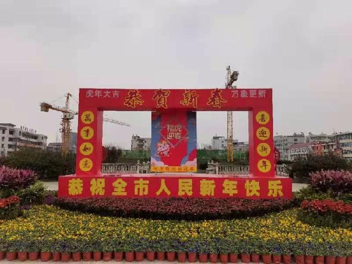王界明ll迎春杯象棋赛(个人专辑第34期)京津沪头条文学平台发布(图20)