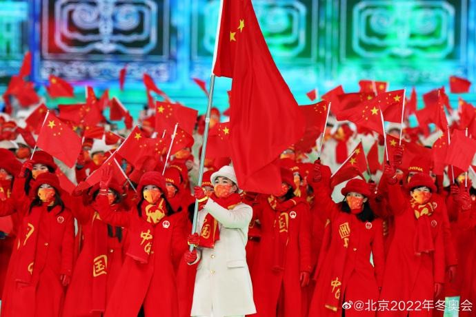 【九江文学社:北京头条】推荐欣赏陈新良先生佳作《冬奥会专刊10》(图17)