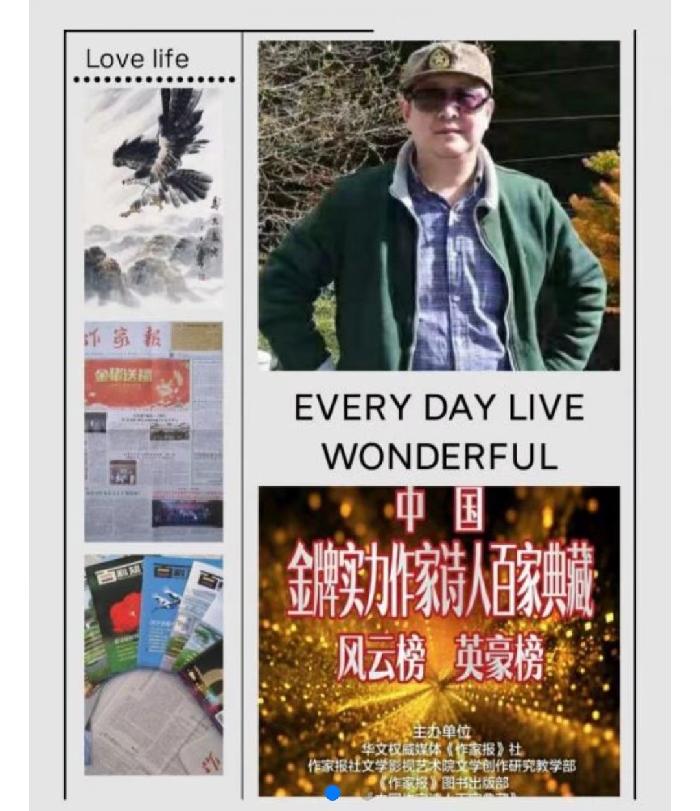 长明朗诵苏东坡后裔诗人苏建东作品《悲伤的声音》(图4)