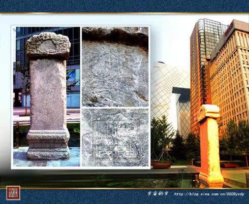 古都北京三重奏1至62刘云平 山西【冰心文化传媒】(图120)