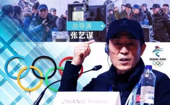 许锦华北京冬奥会诗词专辑 京津沪头条文学平台发布(图13)