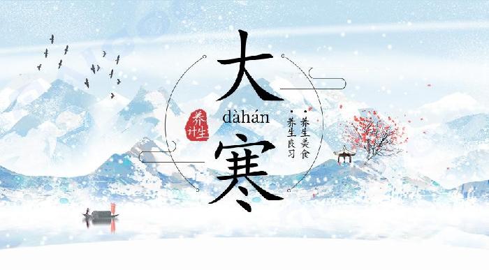 【潇湘文学社】潇湘紫竹诗社《随吟》(总271期)(图10)