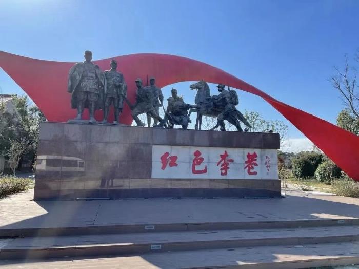 寻根之旅 ——南京市鼓楼区军休六所二支部党日活动记实 文/李传根【冰心文化传媒】(图3)