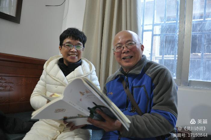 (中国)桂林灵川诗词协会欢迎黄小甜女士桂林访问|众诗家与韵芘胡桂芹遐思(图12)