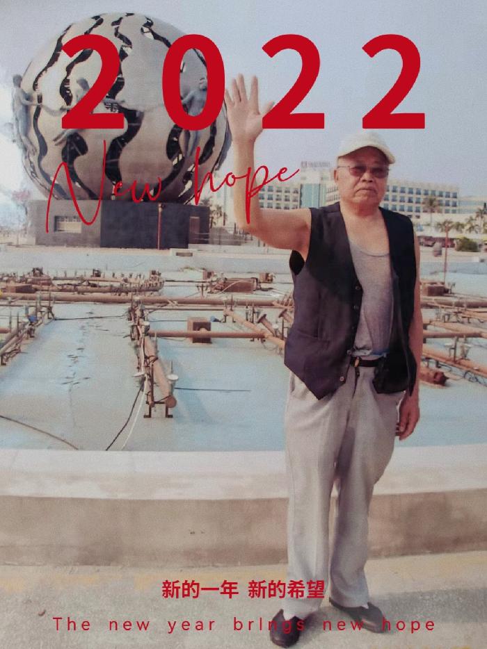 【当代文艺】《七律六首》作者:张友田(图8)