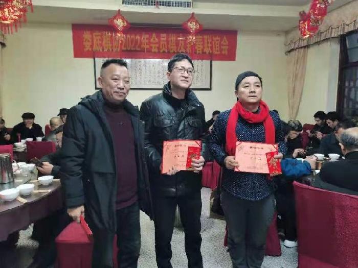 王界明ll迎春杯象棋赛(个人专辑第34期)京津沪头条文学平台发布(图11)