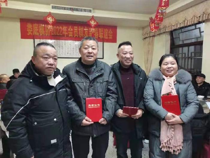 王界明ll迎春杯象棋赛(个人专辑第34期)京津沪头条文学平台发布(图10)