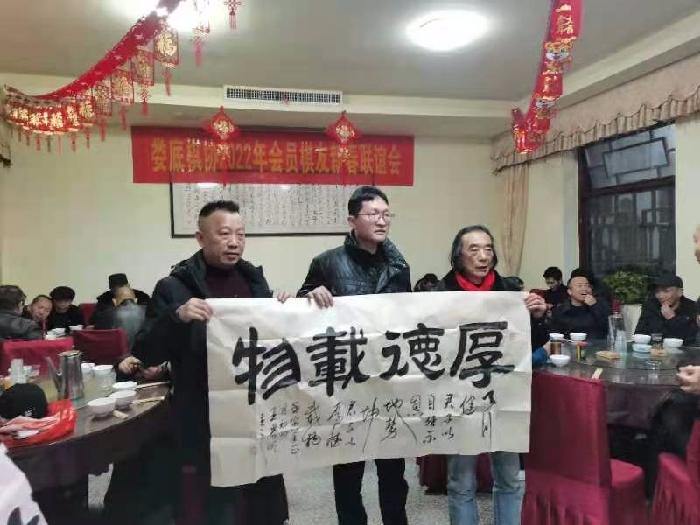 王界明ll迎春杯象棋赛(个人专辑第34期)京津沪头条文学平台发布(图13)