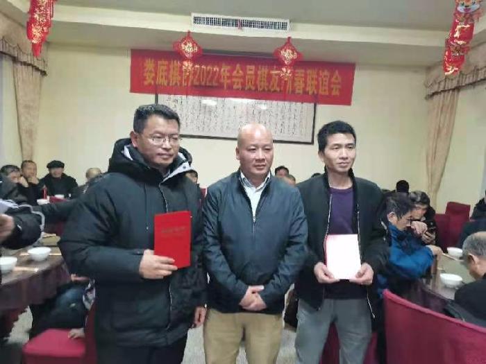 王界明ll迎春杯象棋赛(个人专辑第34期)京津沪头条文学平台发布(图15)
