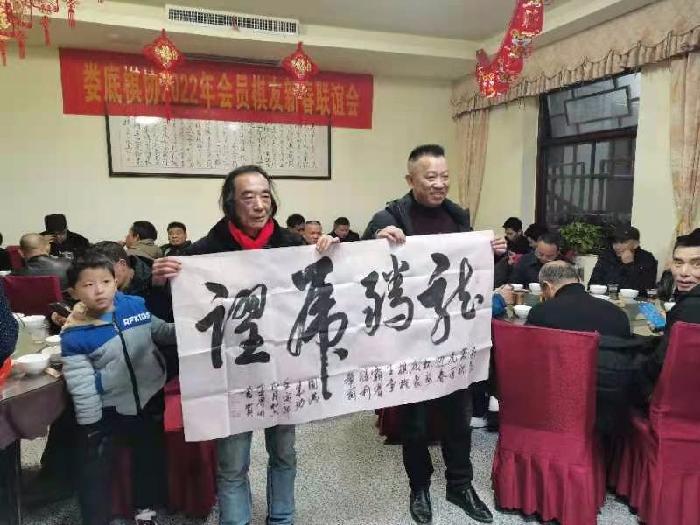 王界明ll迎春杯象棋赛(个人专辑第34期)京津沪头条文学平台发布(图16)