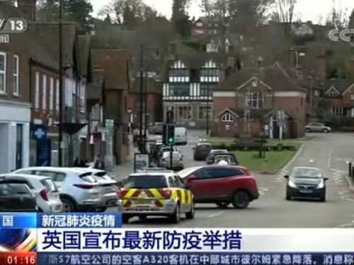 调笑令-女王阳性后英相宣布躺平解除防疫(词林正韵)文/冯志清(上海)【冰心文化传媒】(图6)