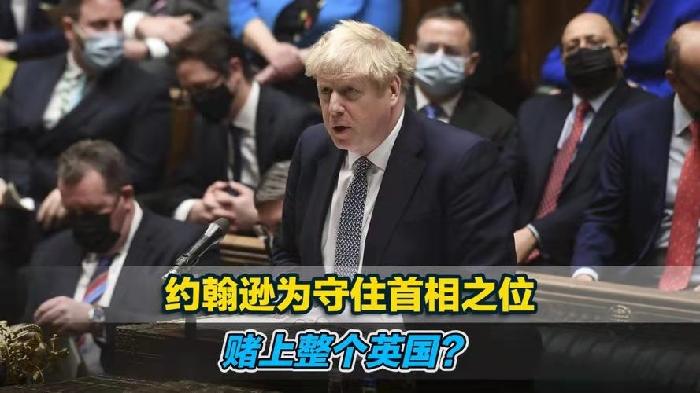 调笑令-女王阳性后英相宣布躺平解除防疫(词林正韵)文/冯志清(上海)【冰心文化传媒】(图8)