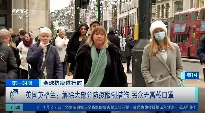 调笑令-女王阳性后英相宣布躺平解除防疫(词林正韵)文/冯志清(上海)【冰心文化传媒】(图9)