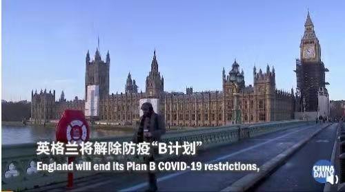 调笑令-女王阳性后英相宣布躺平解除防疫(词林正韵)文/冯志清(上海)【冰心文化传媒】(图11)