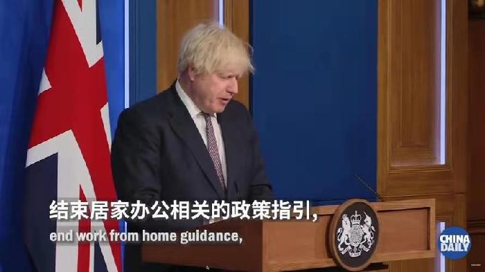调笑令-女王阳性后英相宣布躺平解除防疫(词林正韵)文/冯志清(上海)【冰心文化传媒】(图17)