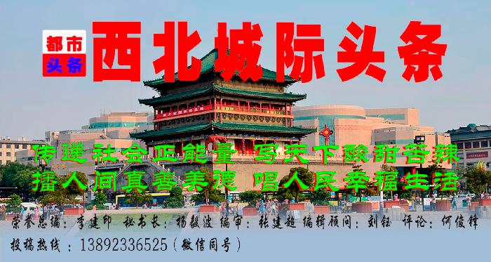 【天下事】普京言出真惊世:文/李建印(陕西西安)