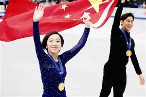 【静逸诗词★北京冬奥会吟咏辑】(图13)