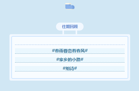 灞忓箷鎴浘 2022-02-24 114752.png