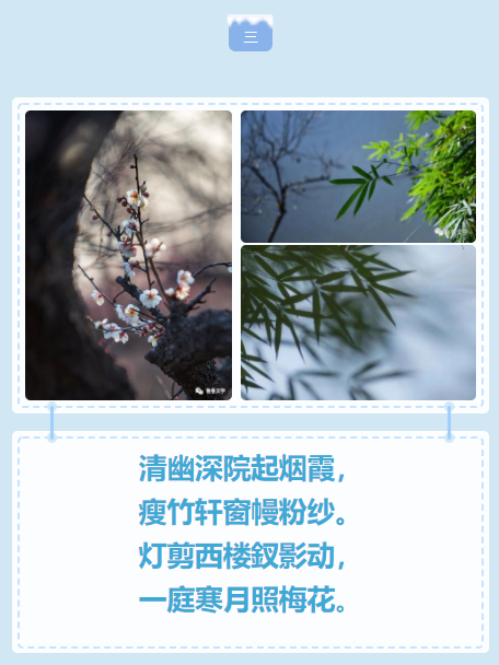 灞忓箷鎴浘 2022-02-24 114558.png