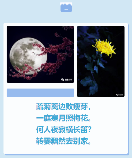 灞忓箷鎴浘 2022-02-24 114535.png