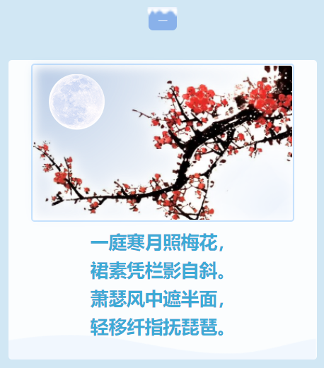 灞忓箷鎴浘 2022-02-24 114516.png
