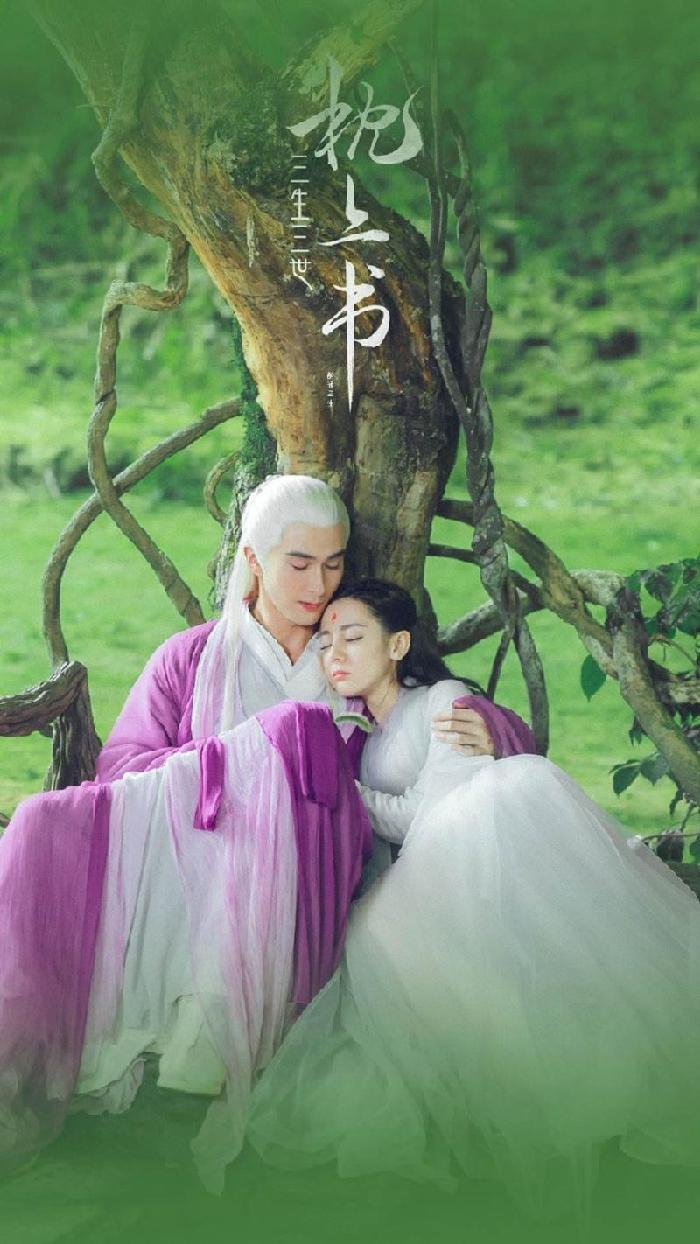 [桃源馨声]三生三世枕上书|作者:月朗风清(河南)主播:曹钧[总1073期]（图6）