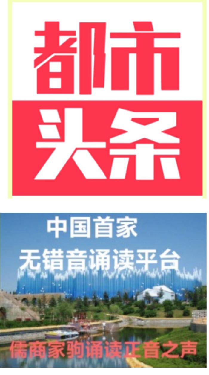 （102）都市头条 长春头条 刘恩果书画展示