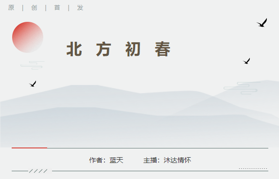 灞忓箷鎴浘 2022-02-24 165119.png