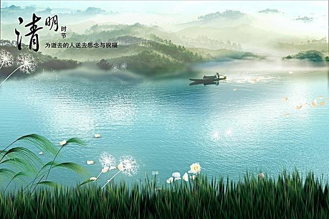 〔诗词小辑〕作者 齐宪（黑龙江）【冰心文化传媒】（图13）