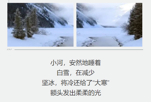 灞忓箷鎴浘 2022-02-24 165503.png