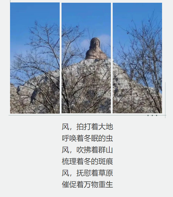 灞忓箷鎴浘 2022-02-24 165631.png