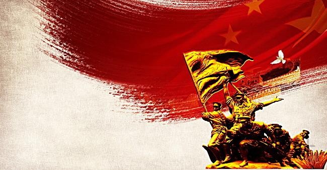 〔诗词小辑〕作者 齐宪（黑龙江）【冰心文化传媒】（图12）