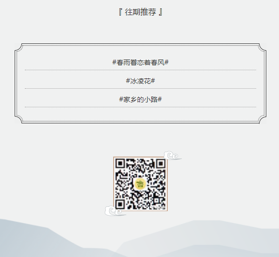 灞忓箷鎴浘 2022-02-24 165954.png