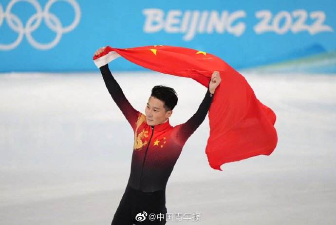 【静逸诗词★北京冬奥会吟咏辑】(图6)