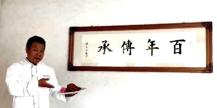 燕赵老字号—井陉岩峰程式八宝酱牛肉