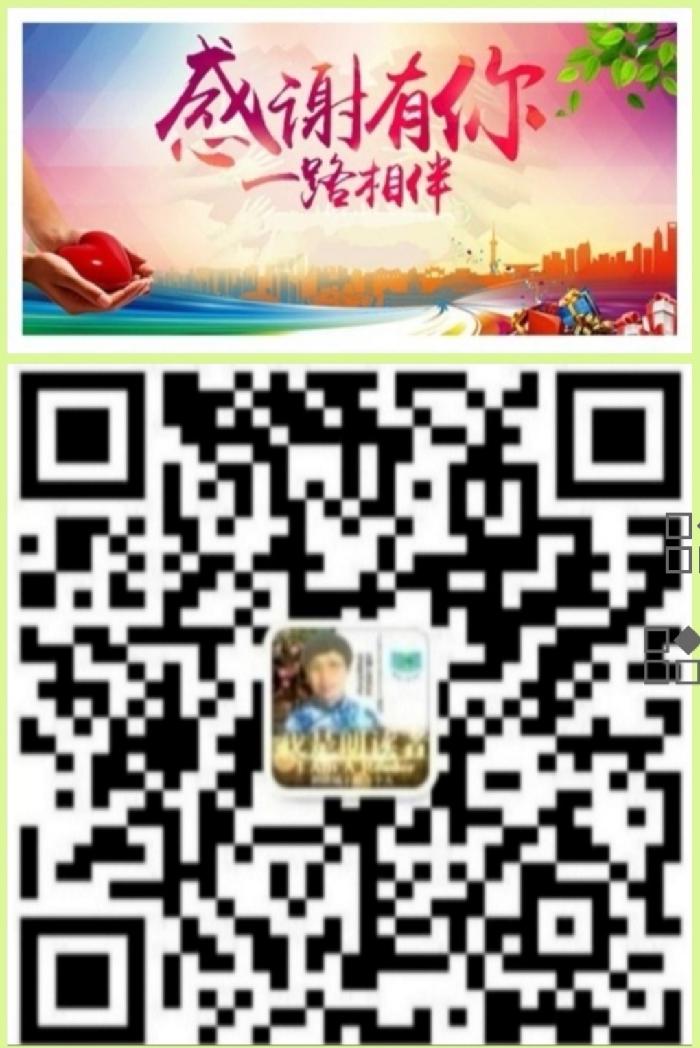 小茶一丛《题图-南泉春晓》（外一首）诵/丽人（图5）