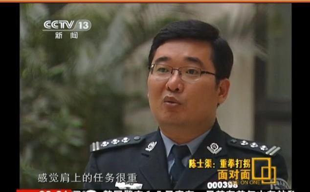 【法制天地】廖万友老师//七律•张声有趣动天娇（图3）
