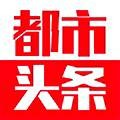 汪登文老师诗词九首(图7)