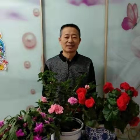 ［特刊］生日贺诗贺词贺曲集录（图41）