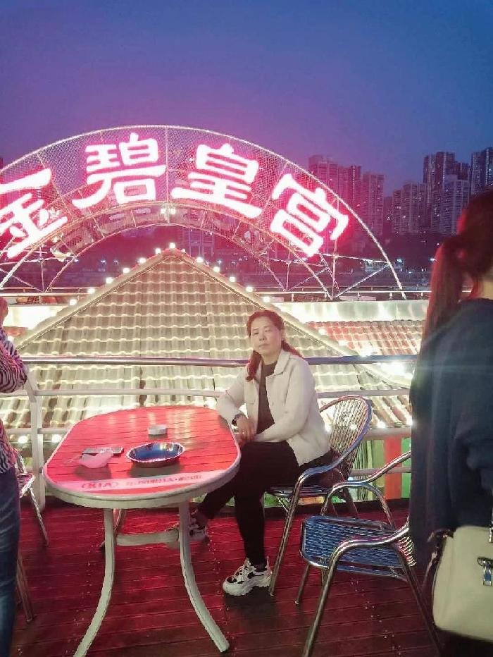 ［特刊］生日贺诗贺词贺曲集录（图82）