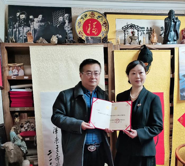 马新存被聘请担任北京弘普益生公司执行总裁（图4）