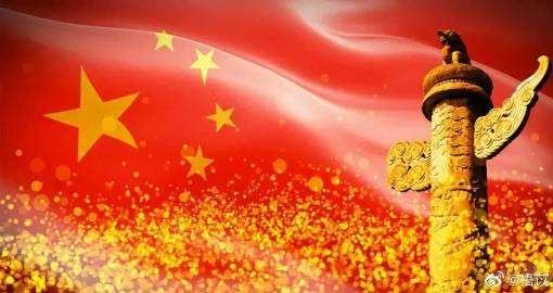 【九江文学社:北京头条】孙书林先生歌词精选(图5)