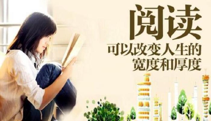 《理想的我》作者: 杨丽琴【诵读: 金牌主播 青草味儿】【华人诗者联盟】为你诵读专属的诗♬(图5)
