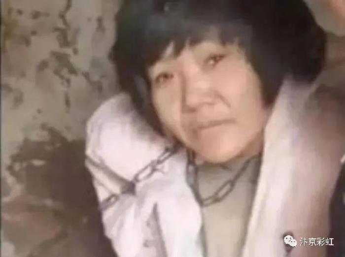 《一条锁链》文/书乐(图5)