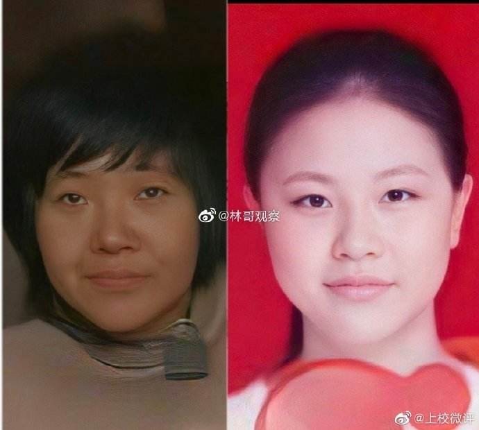 《一条锁链》文/书乐(图6)