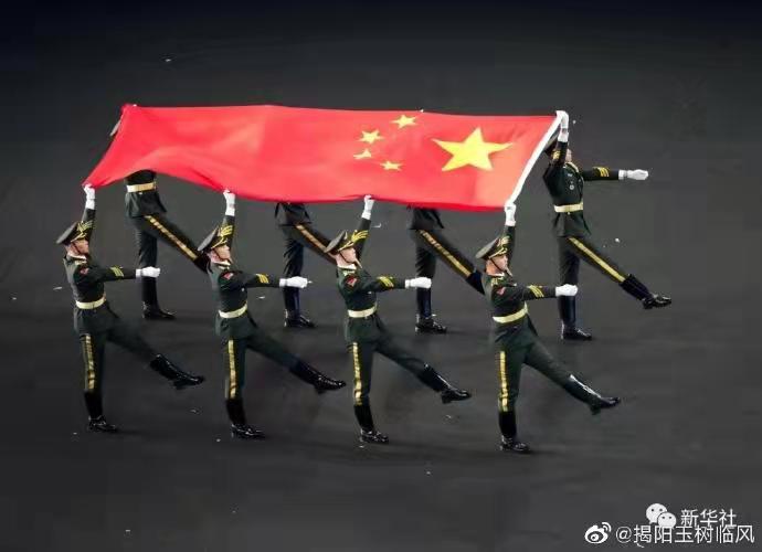 浣溪沙-祝中国健儿冬奥会摘金夺银 词 || 刘道玺（图4）